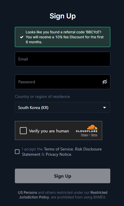 비트멕스 회원가입 화면, 이메일·비밀번호 입력과 국가 선택, 추천 코드 할인 안내 표시