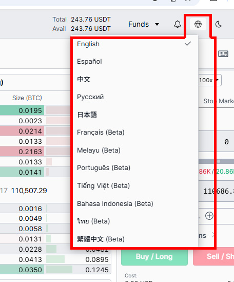 비트멕스 홈페이지에서 상단의 지구본 아이콘을 클릭해 언어를 변경하는 화면으로, 영어, 중국어, 일본어, 프랑스어, 러시아어, 베트남어 등 다양한 언어 목록이 표시된 모습.