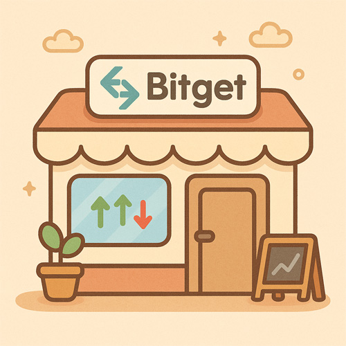 귀엽게 표현된 비트겟 거래소 건물 일러스트, 창문에는 상승·하락 화살표가 표시되고 앞에는 화분과 간판이 놓여 있음