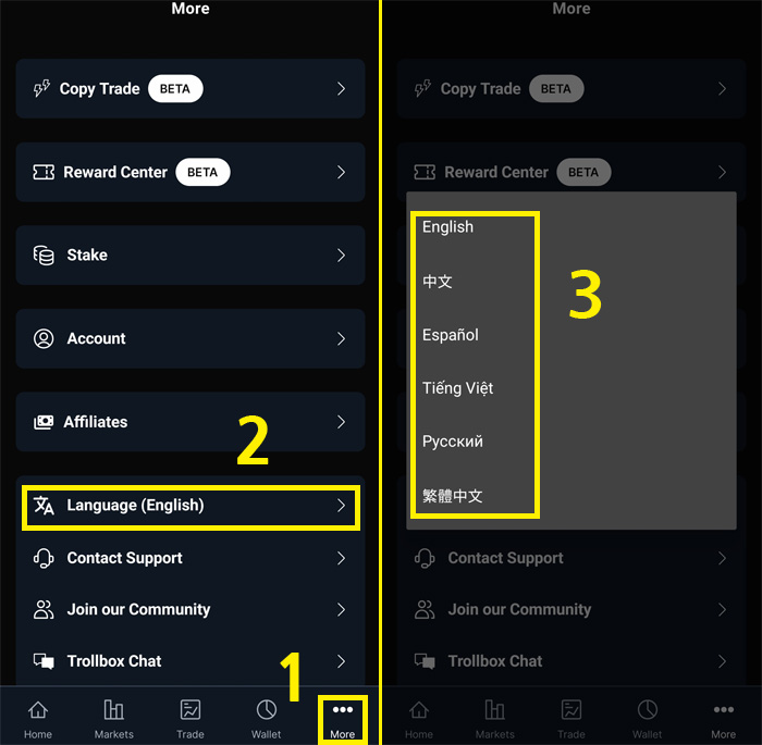 : 비트멕스 모바일 앱에서 언어를 변경하는 단계별 화면으로, 하단의 ‘More’ 탭을 누른 뒤 ‘Language(English)’ 메뉴를 선택하고, 영어·중국어·스페인어·러시아어·베트남어·번체 중국어 중 원하는 언어를 선택하는 모습.